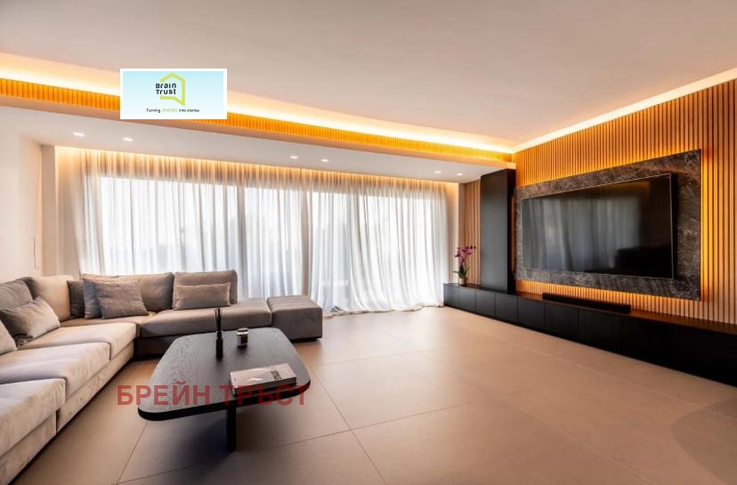 ������� ������� | Imot.bg � ����������� 14