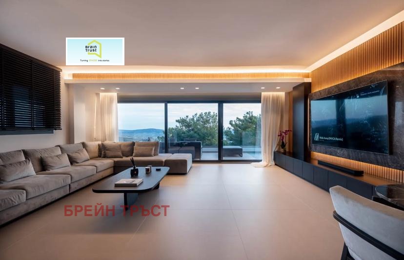 ������� ������� | Imot.bg � ����������� 5