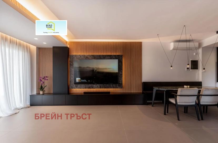 ������� ������� | Imot.bg � ����������� 10