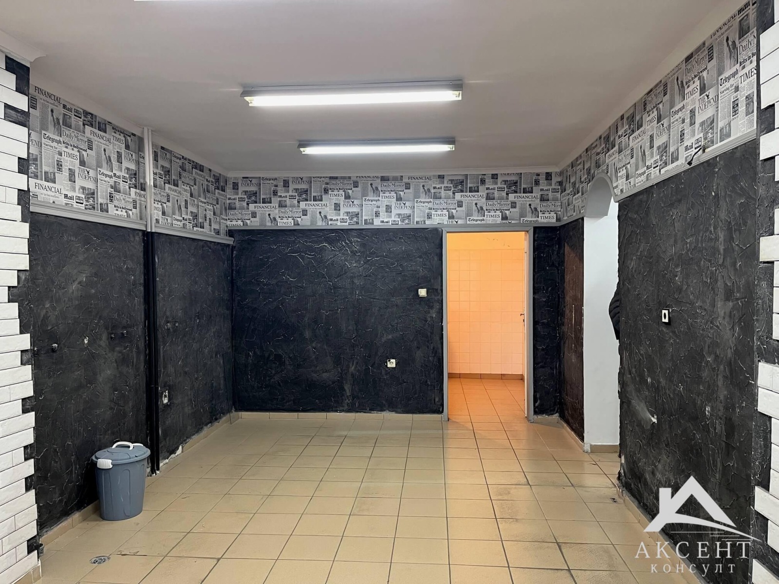 ������� ���� | Imot.bg � ����������� 3