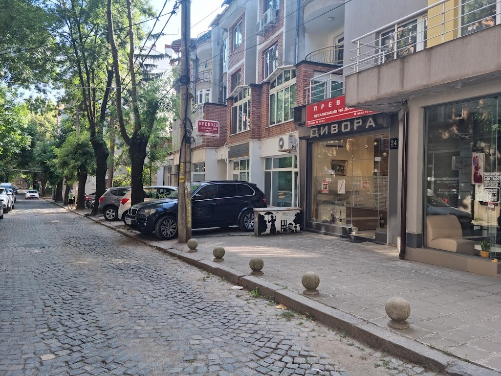 ������� ���� | Imot.bg � ����������� 2