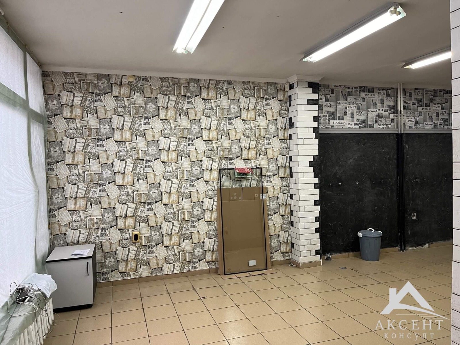 ������� ���� | Imot.bg � ����������� 4