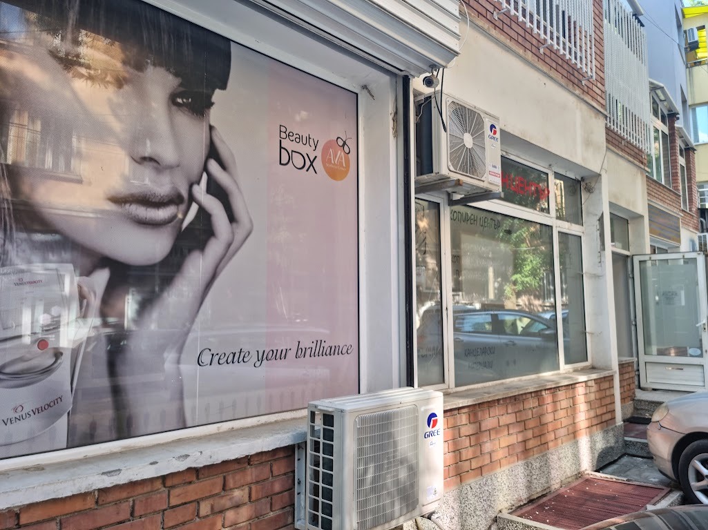 ������� ���� | Imot.bg � ����������� 10