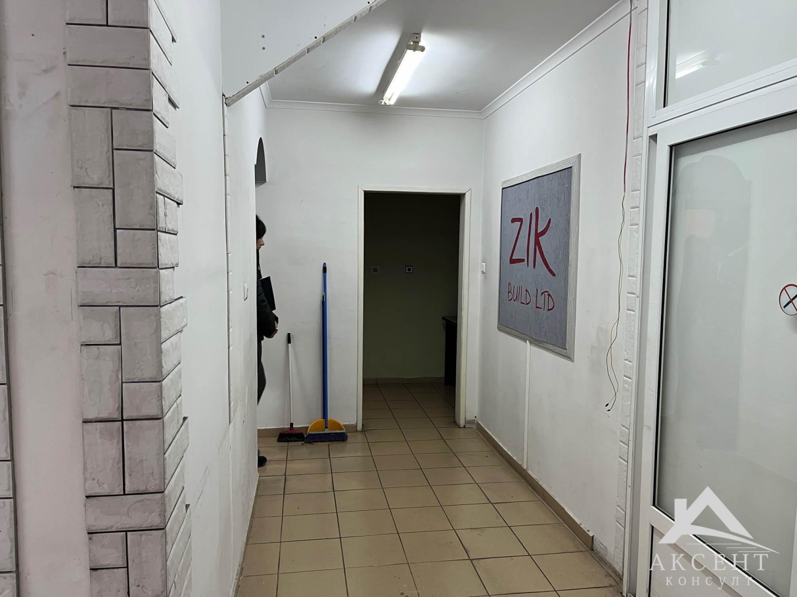 ������� ���� | Imot.bg � ����������� 5