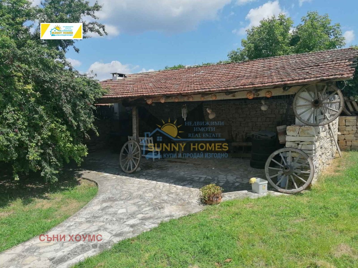 Продава КЪЩА | Imot.bg — изображение 15