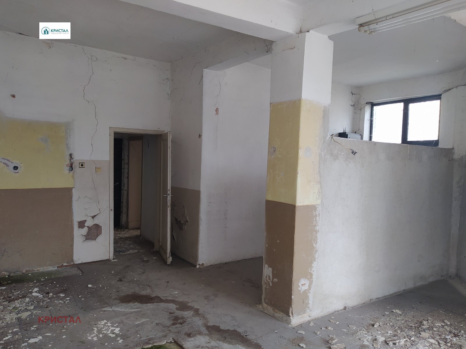 ������� ���� | Imot.bg � ����������� 5