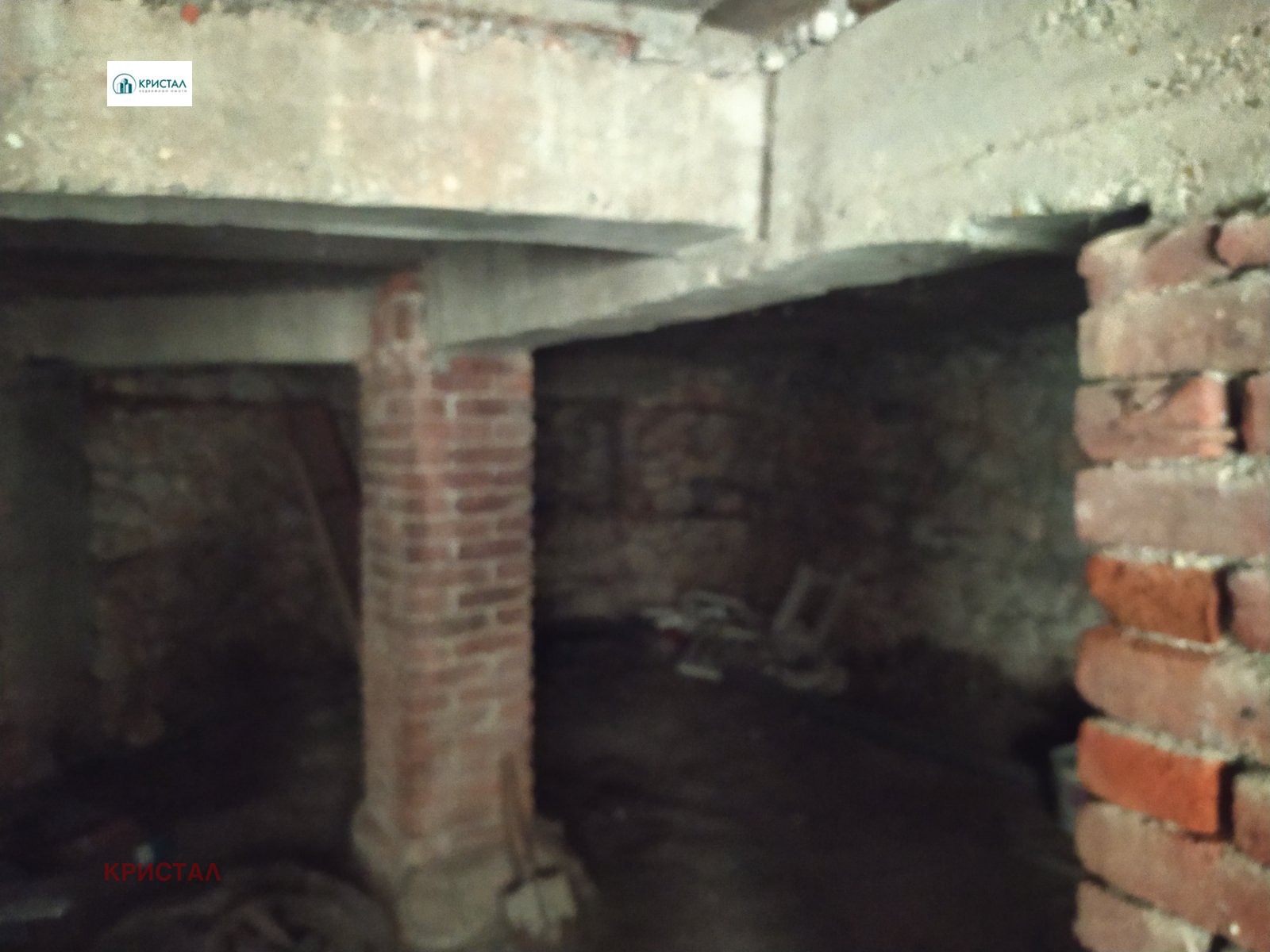 ������� ���� | Imot.bg � ����������� 4