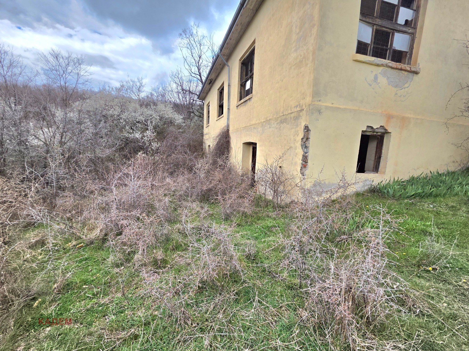 ������� ���� | Imot.bg � ����������� 5