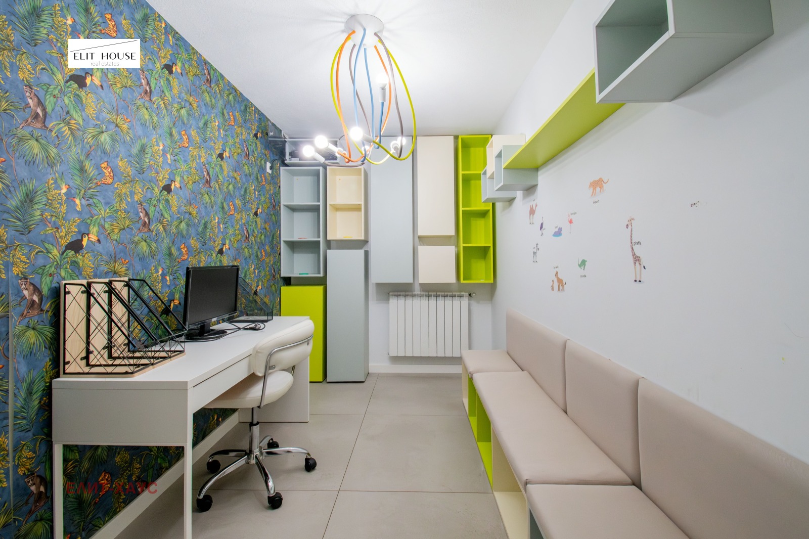������� ���� | Imot.bg � ����������� 10