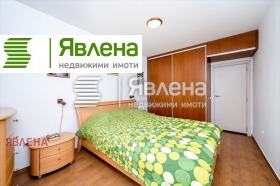 1 quarto Lagera, Sofia 11