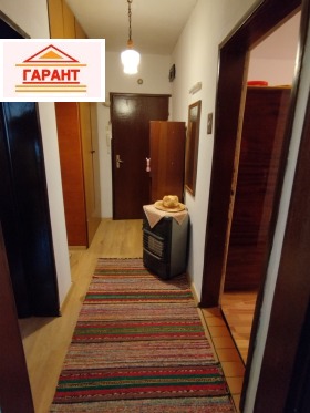  2- | Imot.bg    5