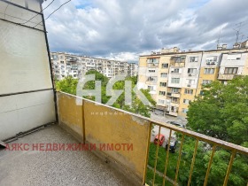 ������� 2-����� | Imot.bg � ����� ������ 8