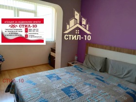 2 bedroom Everest, Shumen 2