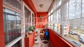 ������� 3-����� | Imot.bg � ����� ������ 5