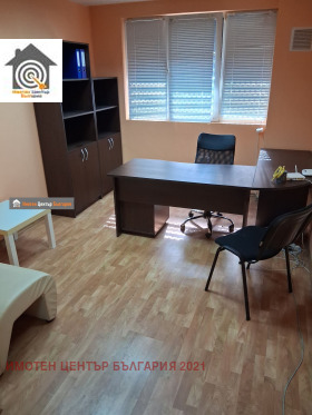 ������� ���������� | Imot.bg � ����� ������ 5