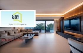 ������� ������� | Imot.bg � ����� ������ 5