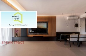 ������� ������� | Imot.bg � ����� ������ 10