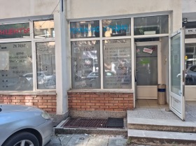 Продажба на офиси в град Перник - изображение 15 