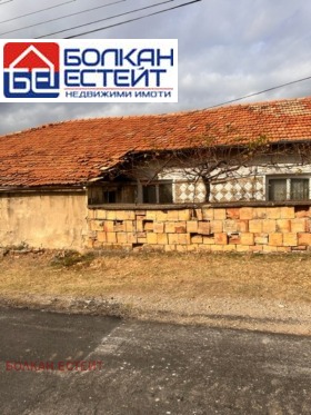 Продажба на имоти в с. Долно Шивачево, област Велико Търново - изображение 1 