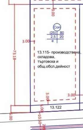 En venta  Trama Plovdiv , Rogoshko shose , 2778 metros cuadrados | 41156015 - imagen [2]