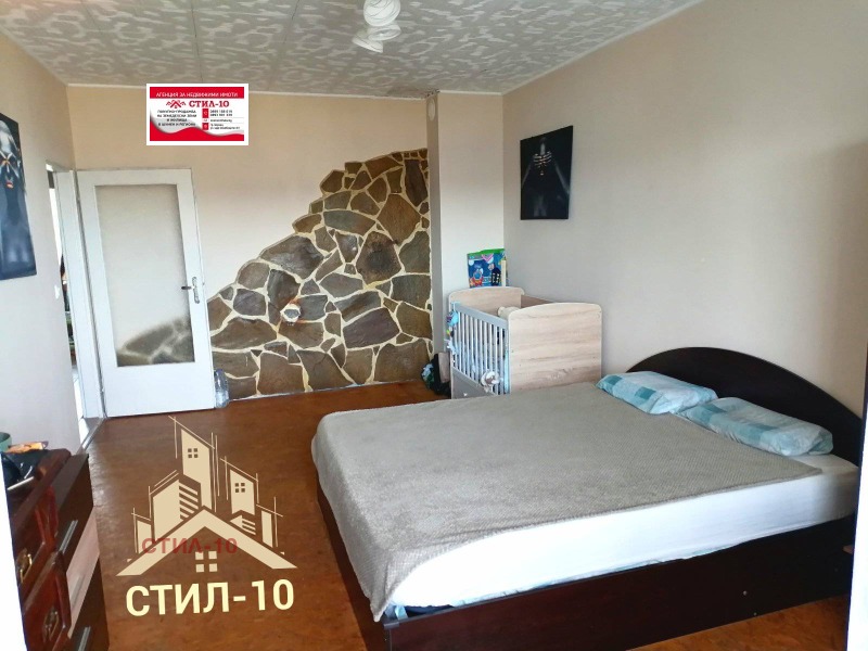 Продава  3-стаен град Шумен , Еверест , 84 кв.м | 54912855 - изображение [3]