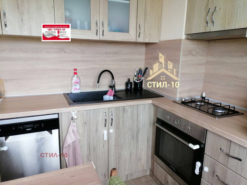 Продава  3-стаен град Шумен , Еверест , 84 кв.м | 54912855