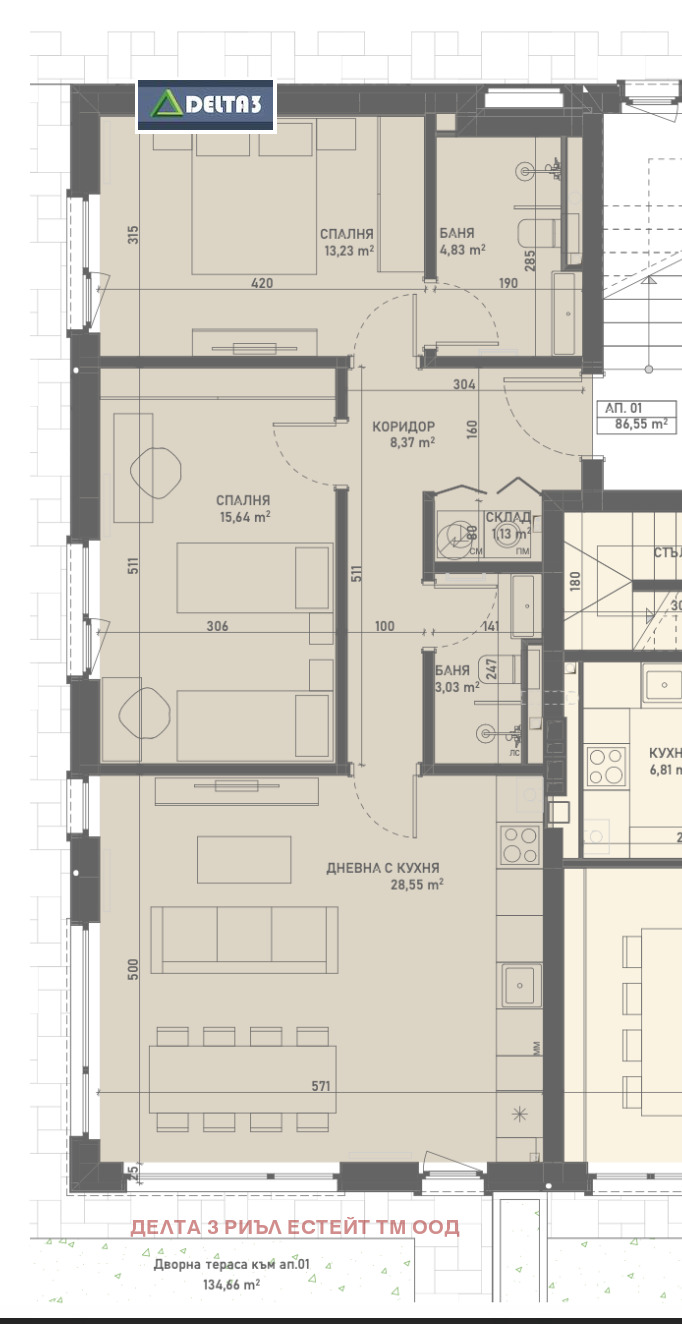 Продава  3-стаен град София , с. Лозен , 232 кв.м | 84027553 - изображение [2]