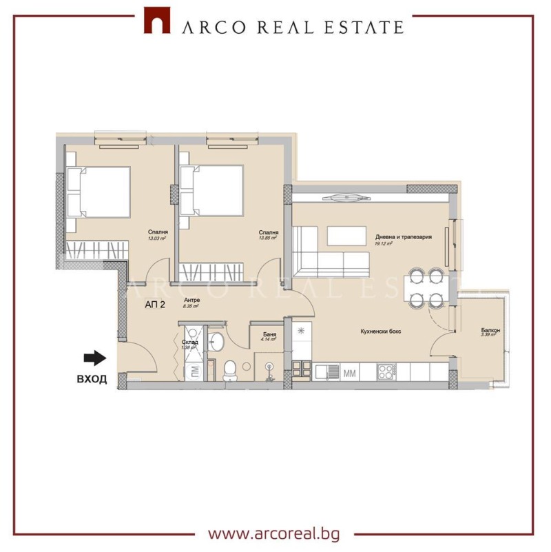 Продава 3-СТАЕН, гр. София, Слатина