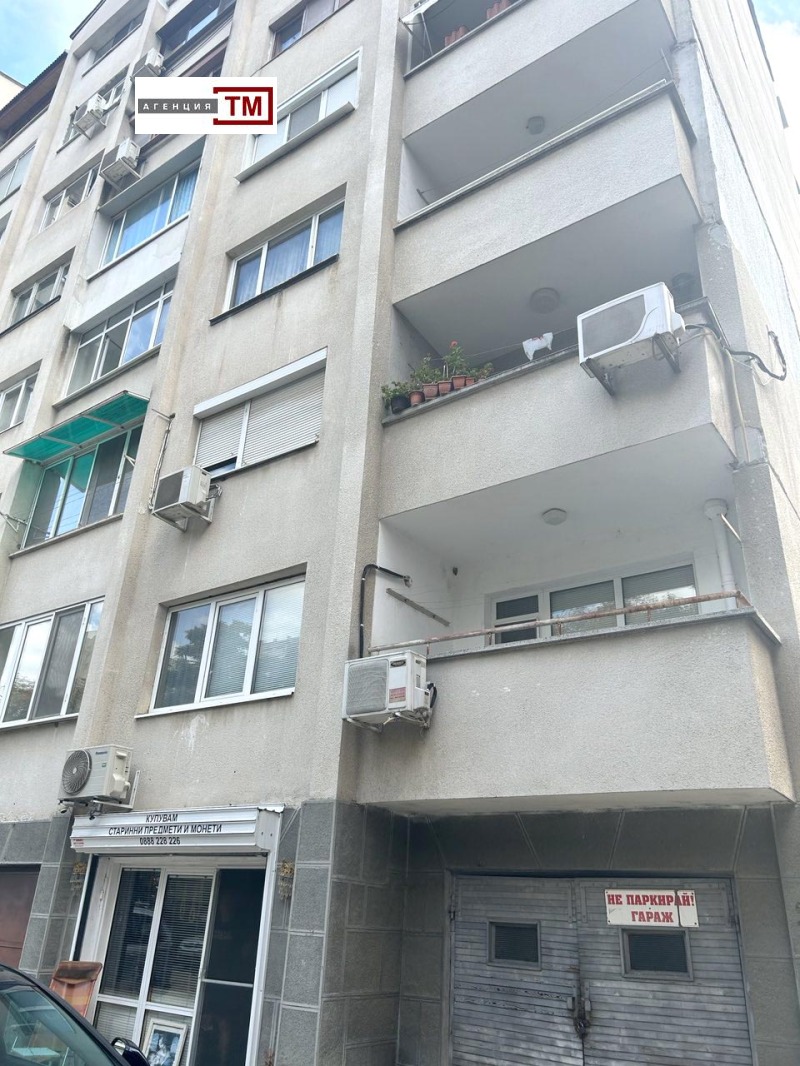 En venta  3+ dormitorios Stara Zagora , ORB , 98 metros cuadrados | 32738563 - imagen [17]