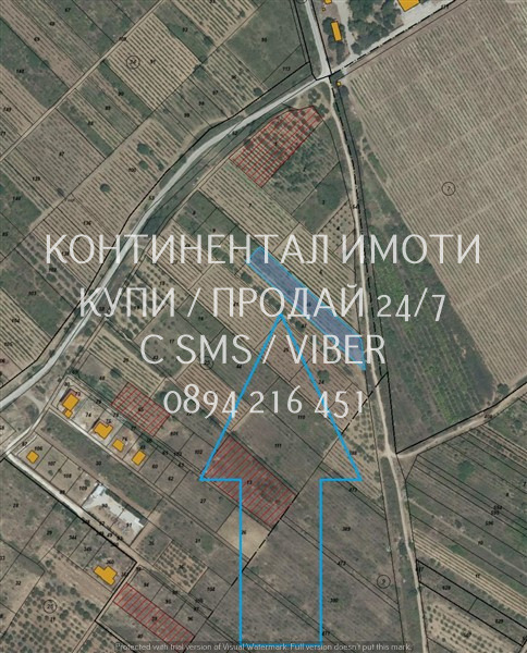 In vendita  Complotto regione Plovdiv , Brestnik , 5400 mq | 42983041 - Immagine [2]
