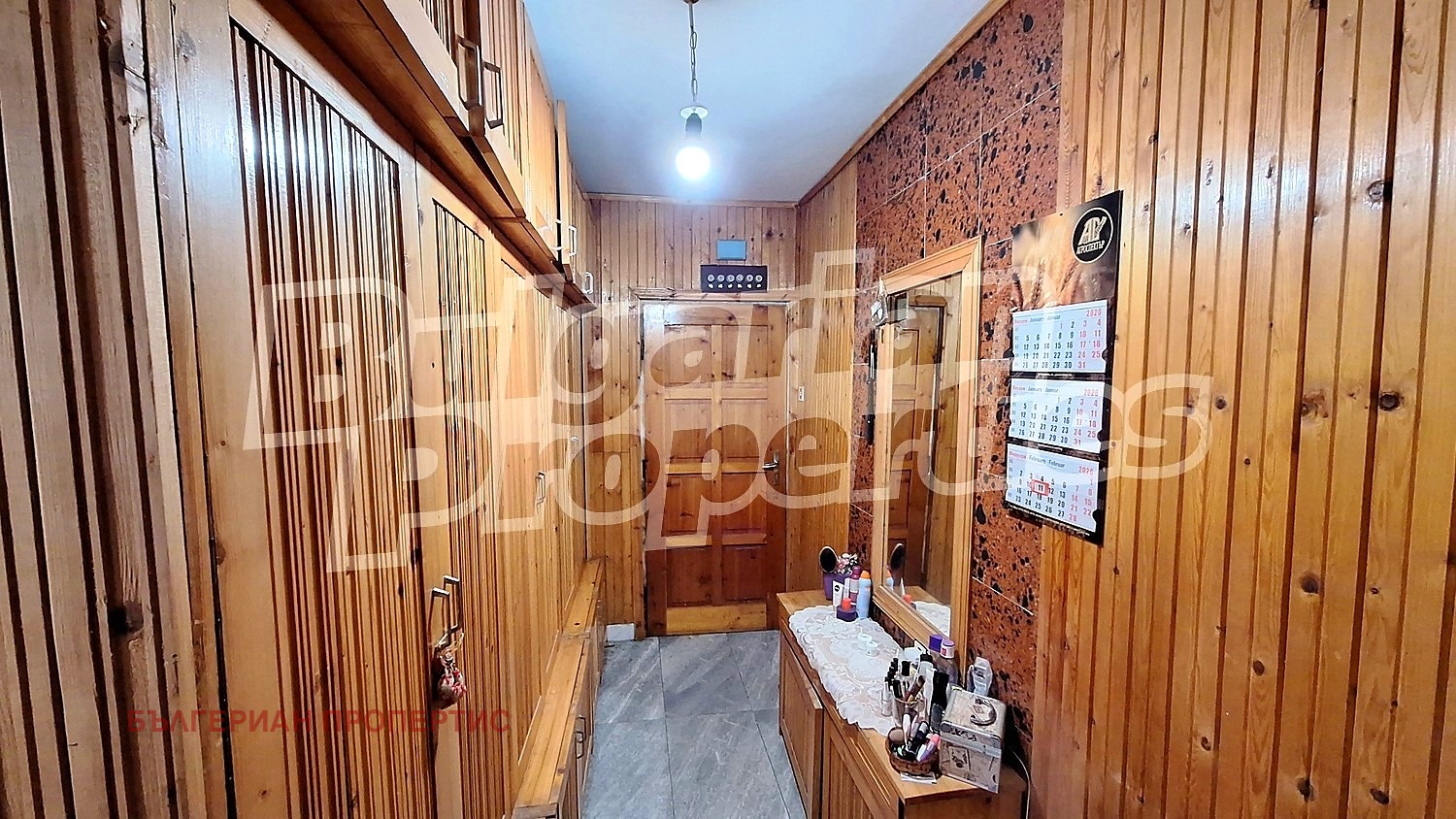 Продава 3-СТАЕН, гр. Каварна, област Добрич, снимка 2 - Апартаменти - 53450074