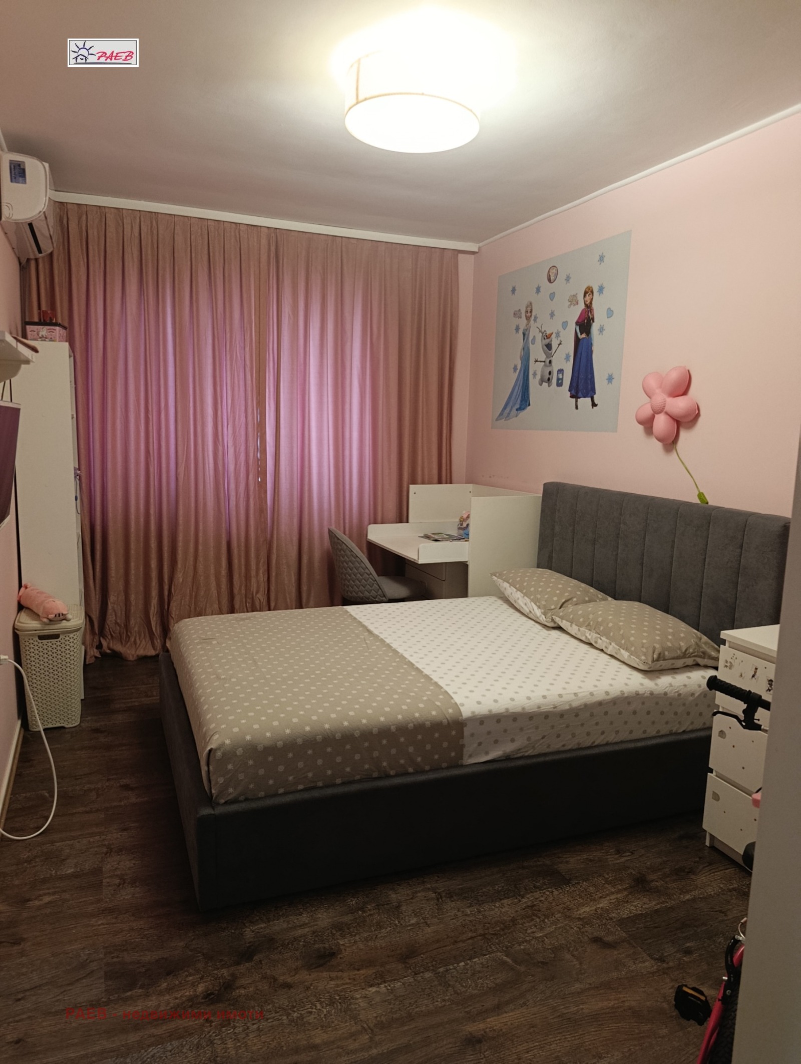 Продава 3-СТАЕН, гр. Русе, Възраждане, снимка 11 - Апартаменти - 55981892