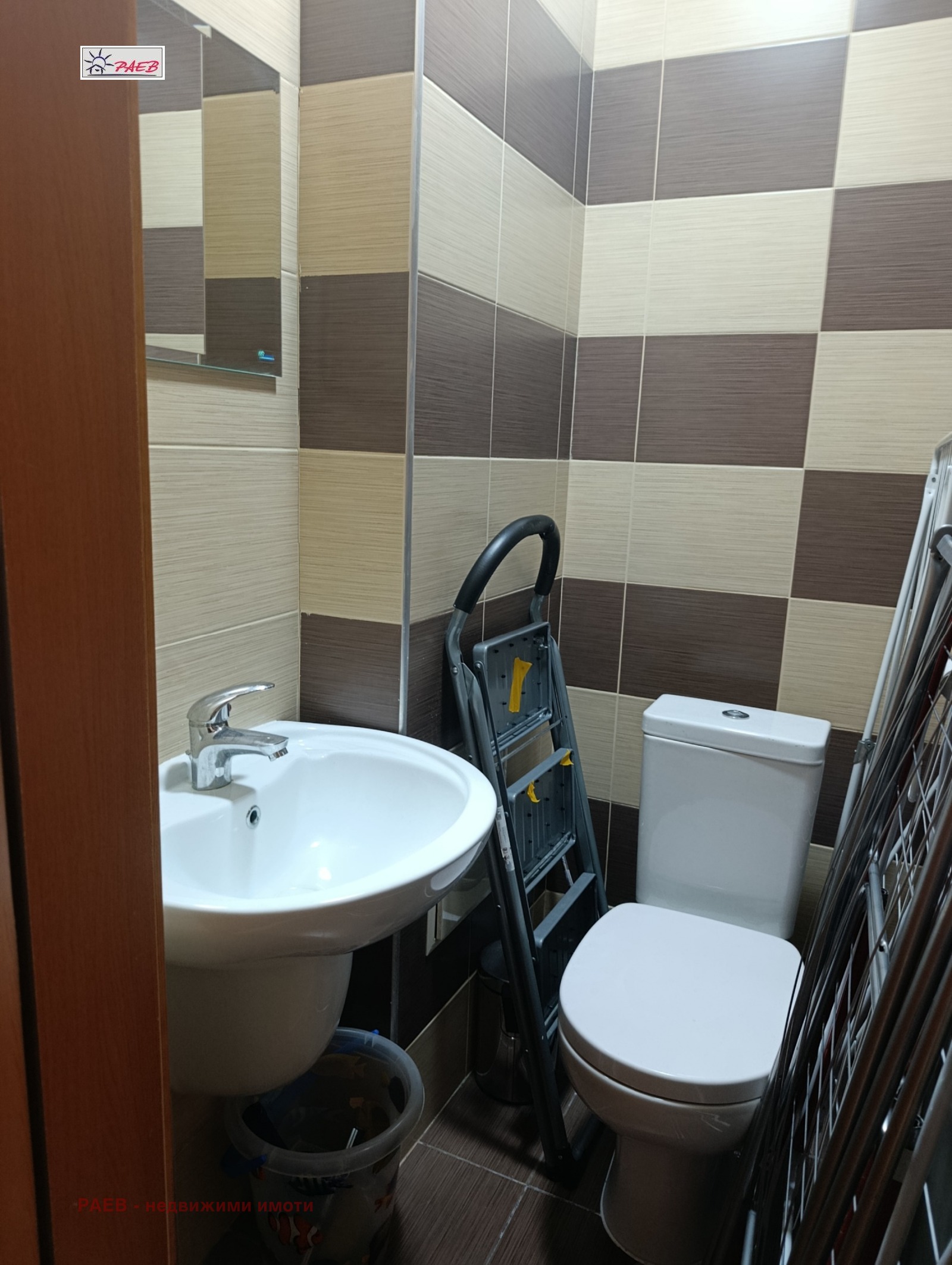 Продава 3-СТАЕН, гр. Русе, Възраждане, снимка 16 - Апартаменти - 55981892