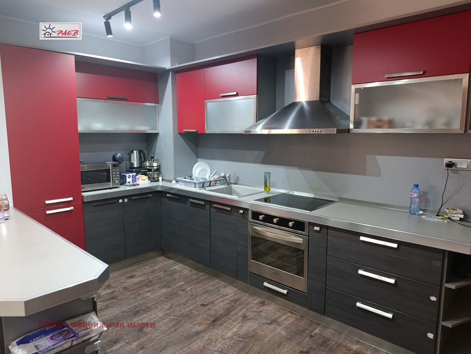 Продава 3-СТАЕН, гр. Русе, Възраждане, снимка 6 - Апартаменти - 55981892