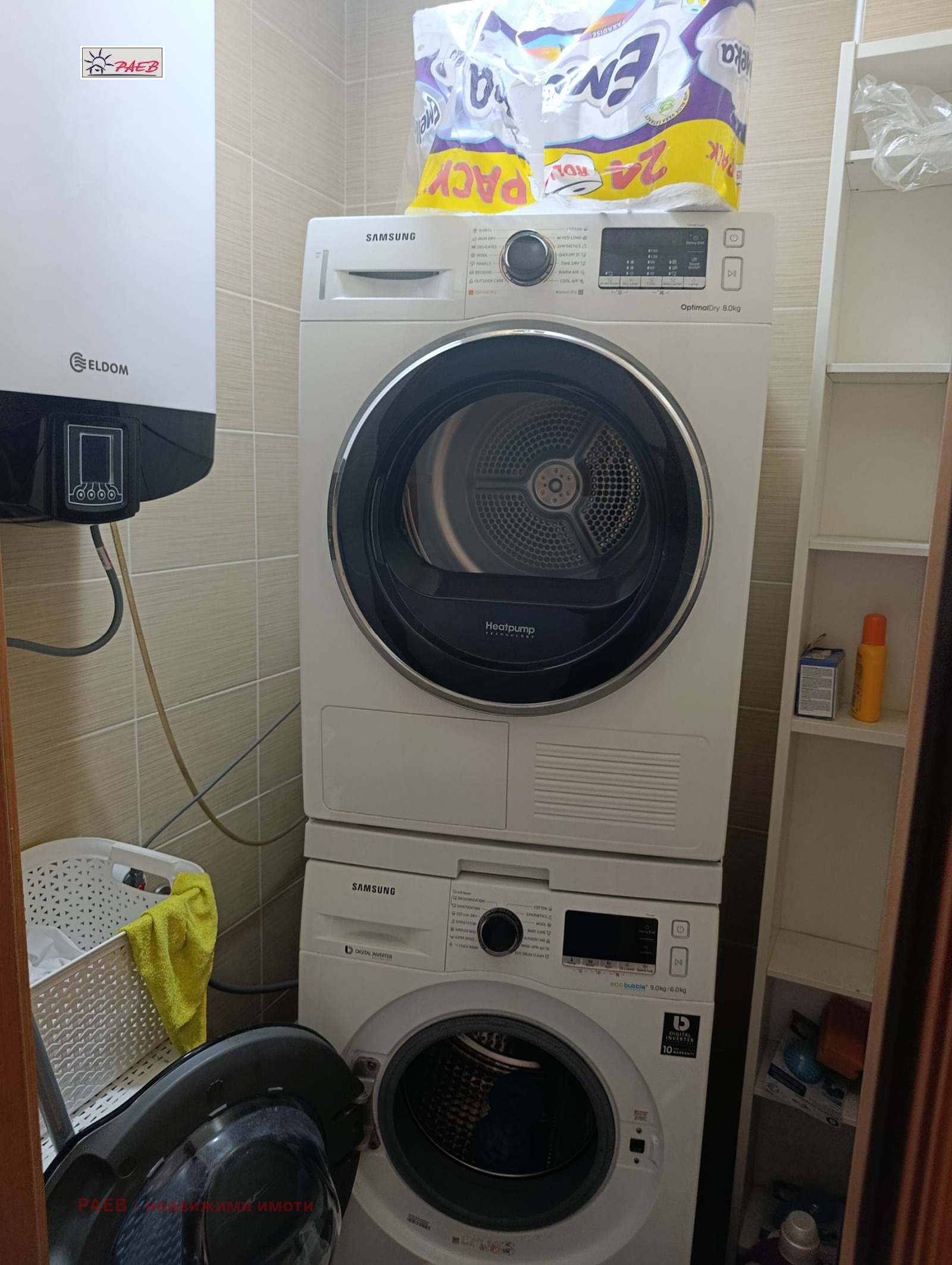 Продава 3-СТАЕН, гр. Русе, Възраждане, снимка 17 - Апартаменти - 55981892