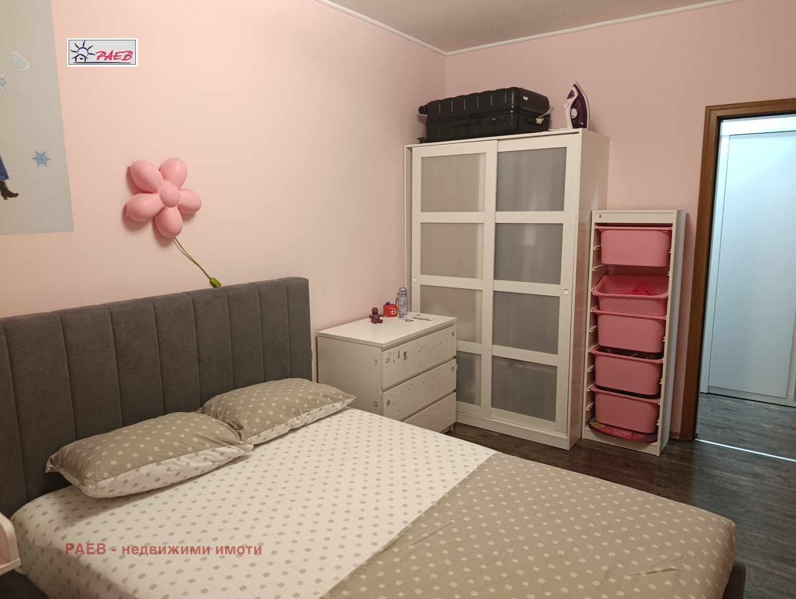 Продава 3-СТАЕН, гр. Русе, Възраждане, снимка 10 - Апартаменти - 55981892