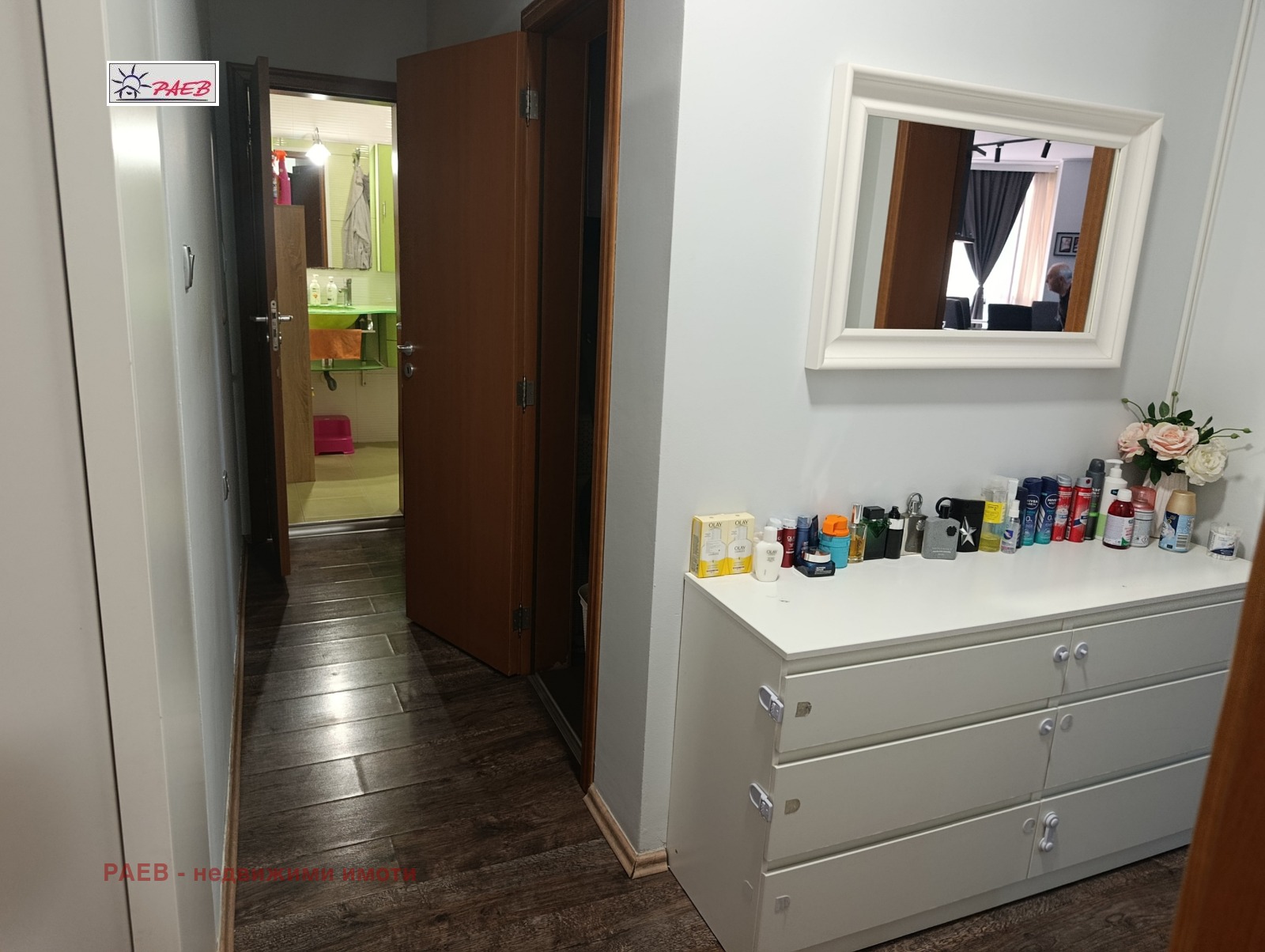 Продава 3-СТАЕН, гр. Русе, Възраждане, снимка 14 - Апартаменти - 55981892