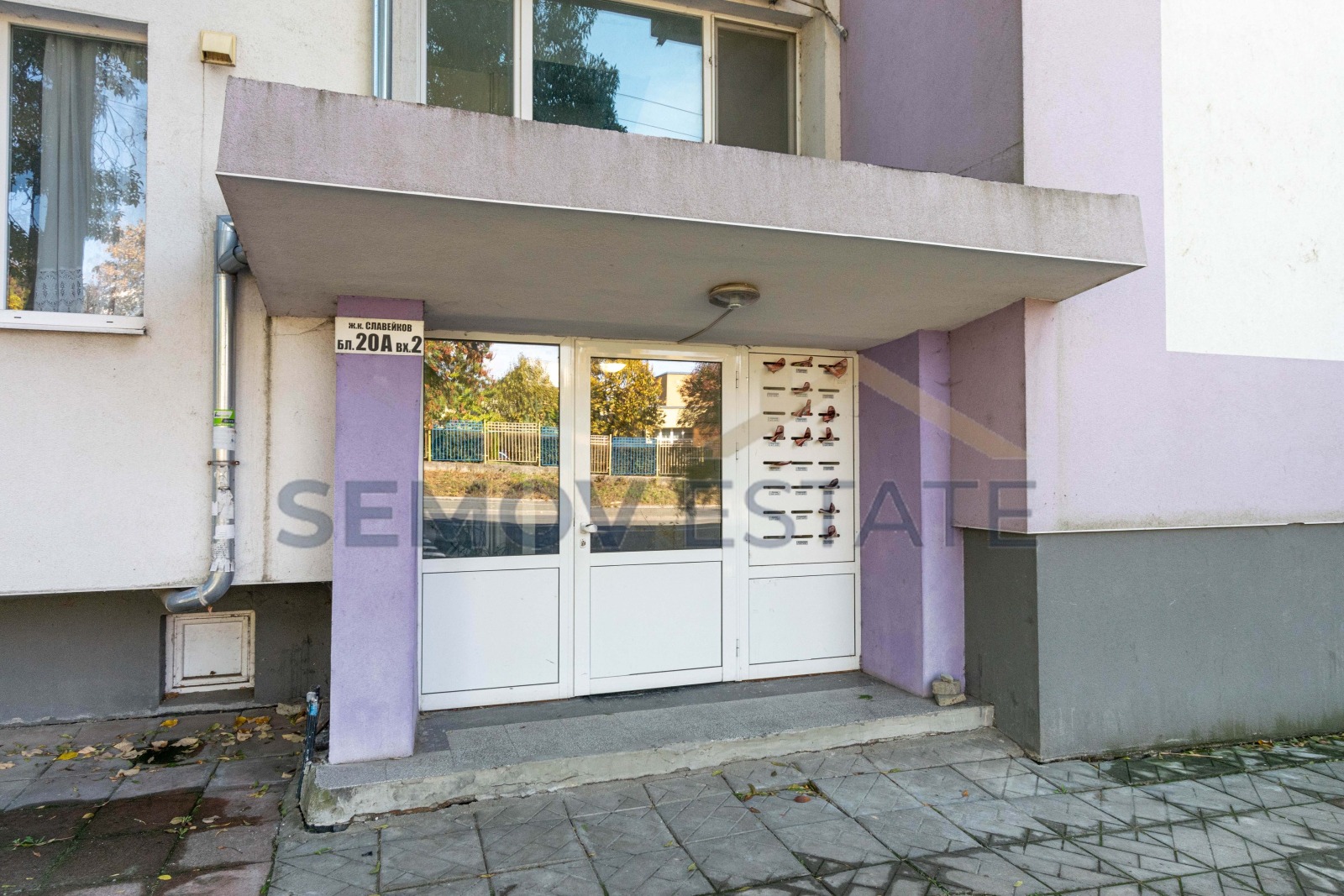 Продава 3-СТАЕН, гр. Бургас, Славейков, снимка 17 - Апартаменти - 56680192