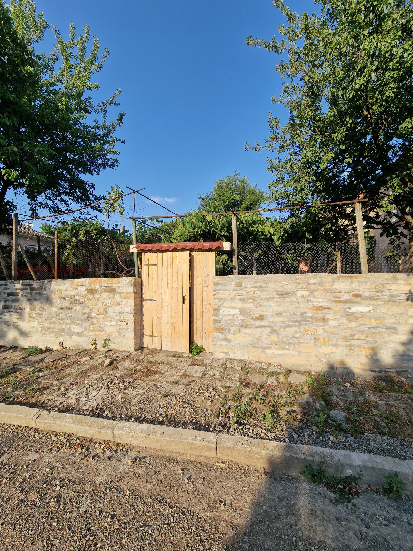 Продава КЪЩА, с. Яздач, област Стара Загора