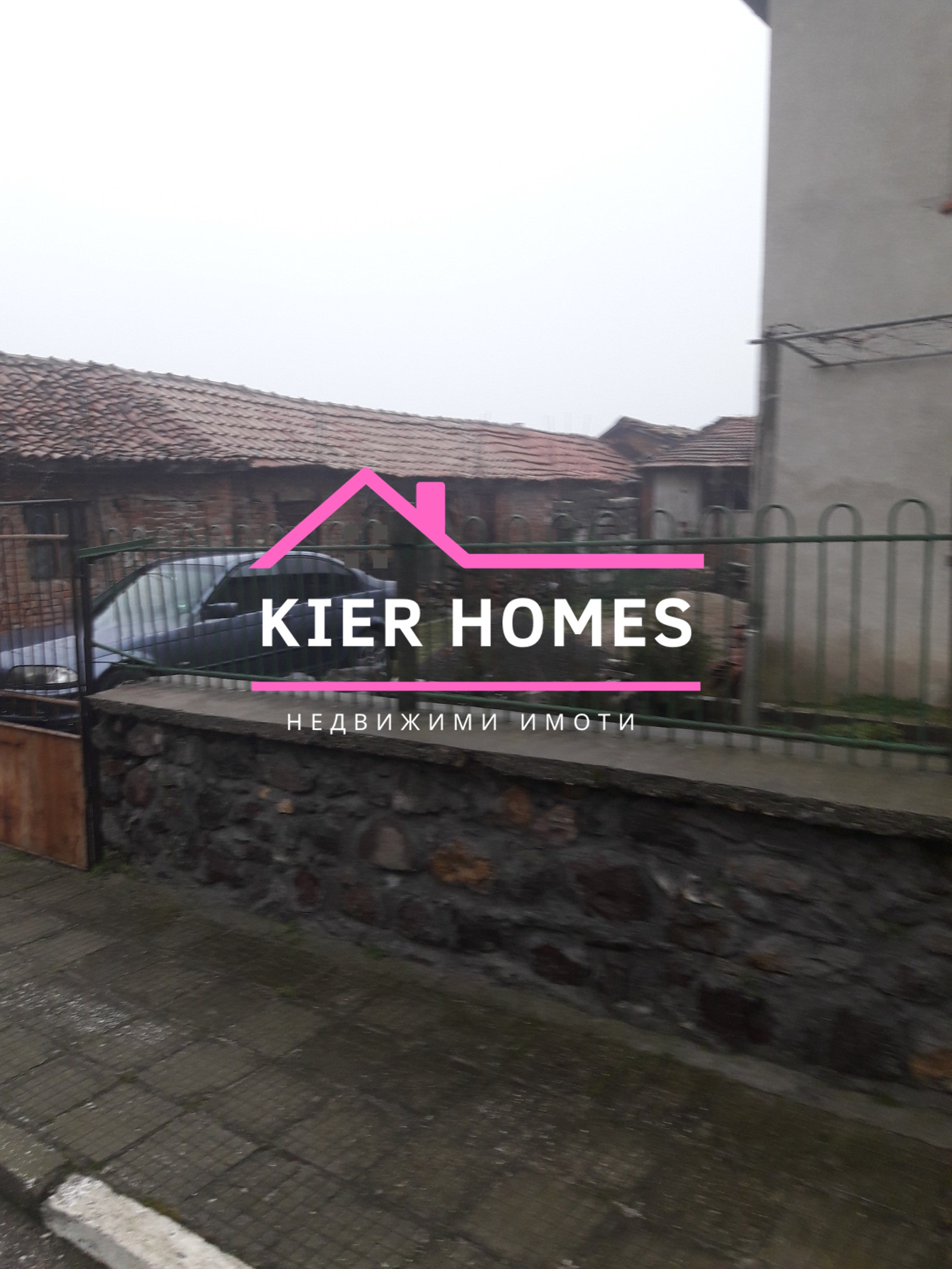 Продава КЪЩА, с. Минерални бани, област Хасково, снимка 7 - Къщи - 54559405