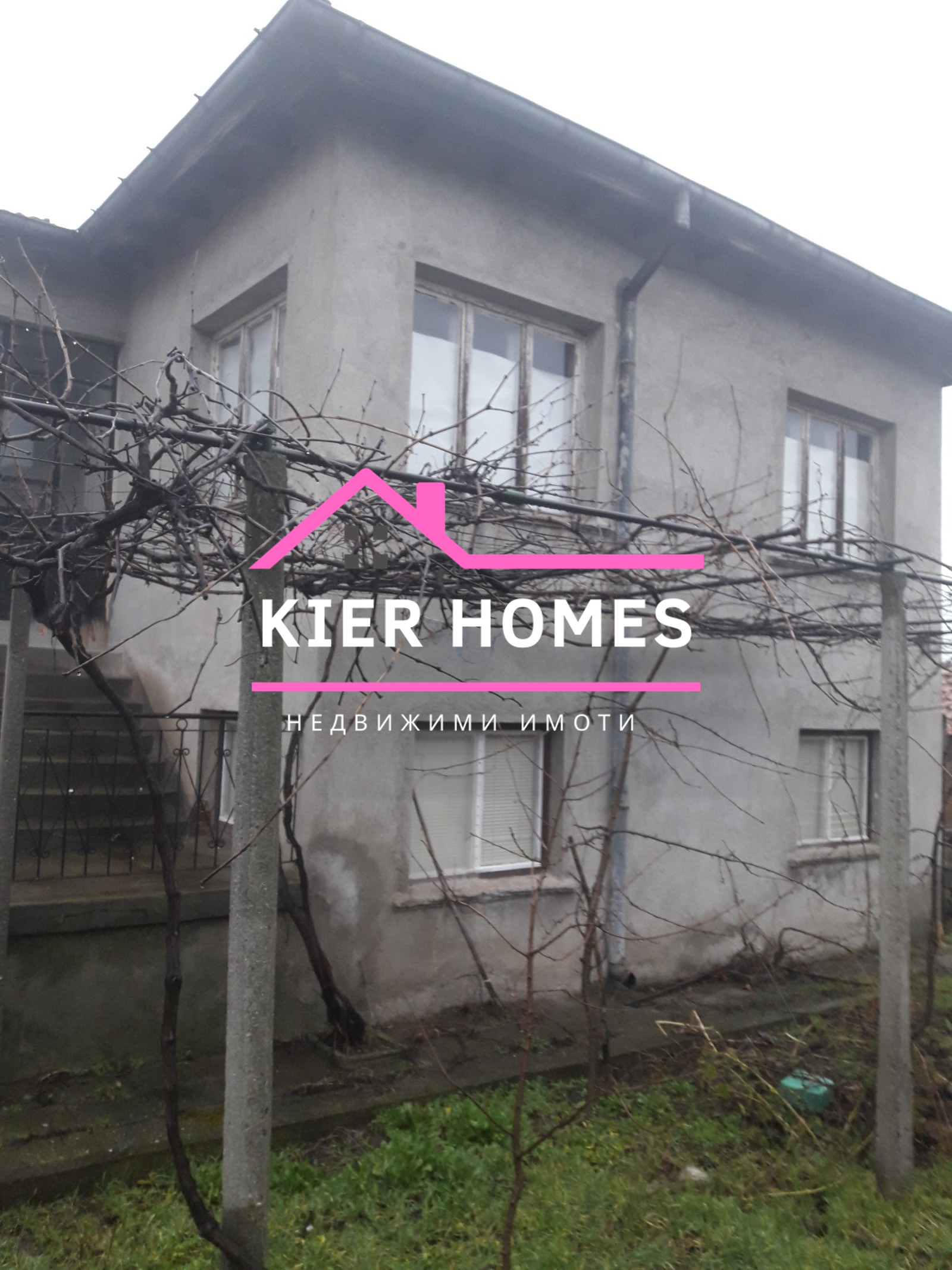 Продава КЪЩА, с. Минерални бани, област Хасково, снимка 3 - Къщи - 54559405