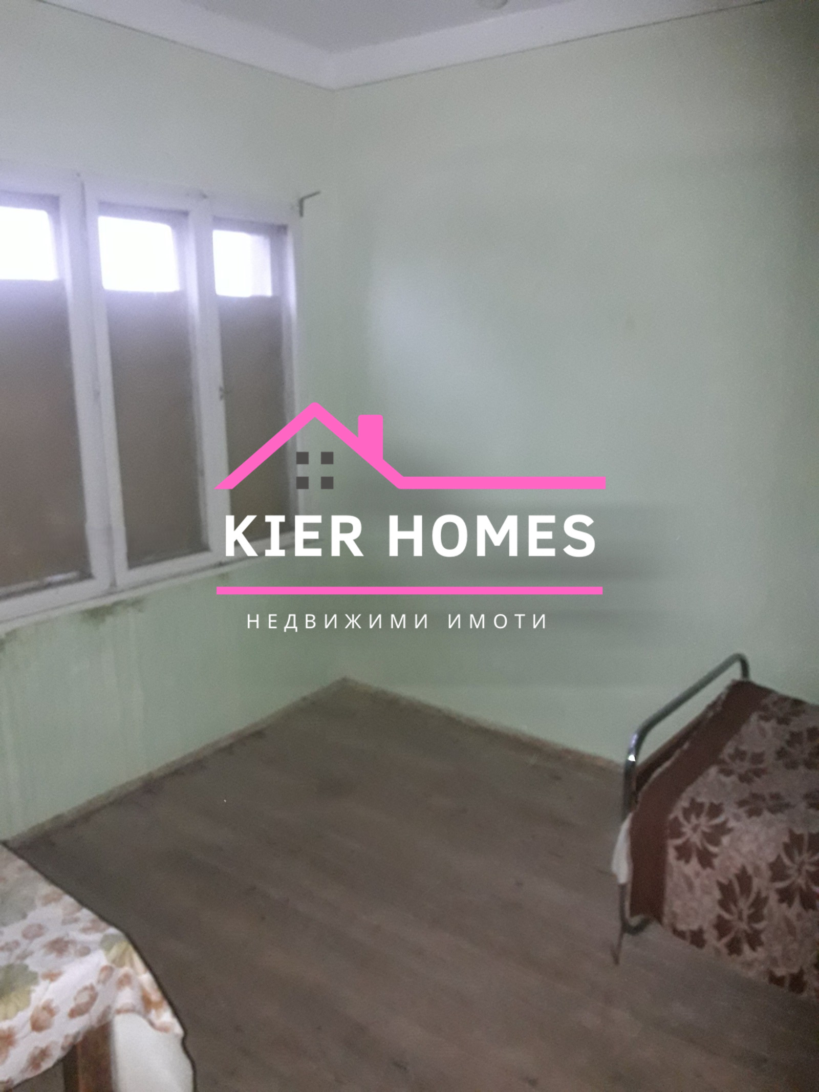 Продава КЪЩА, с. Минерални бани, област Хасково, снимка 14 - Къщи - 54559405