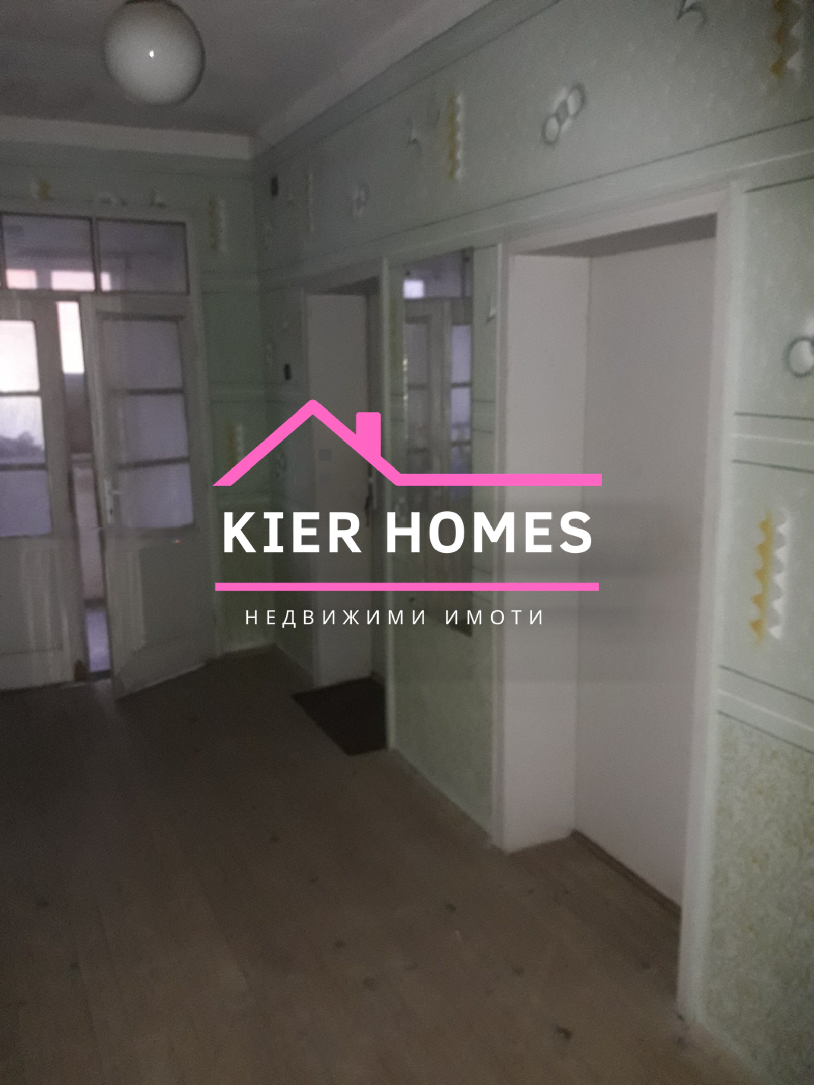 Продава КЪЩА, с. Минерални бани, област Хасково, снимка 16 - Къщи - 54559405