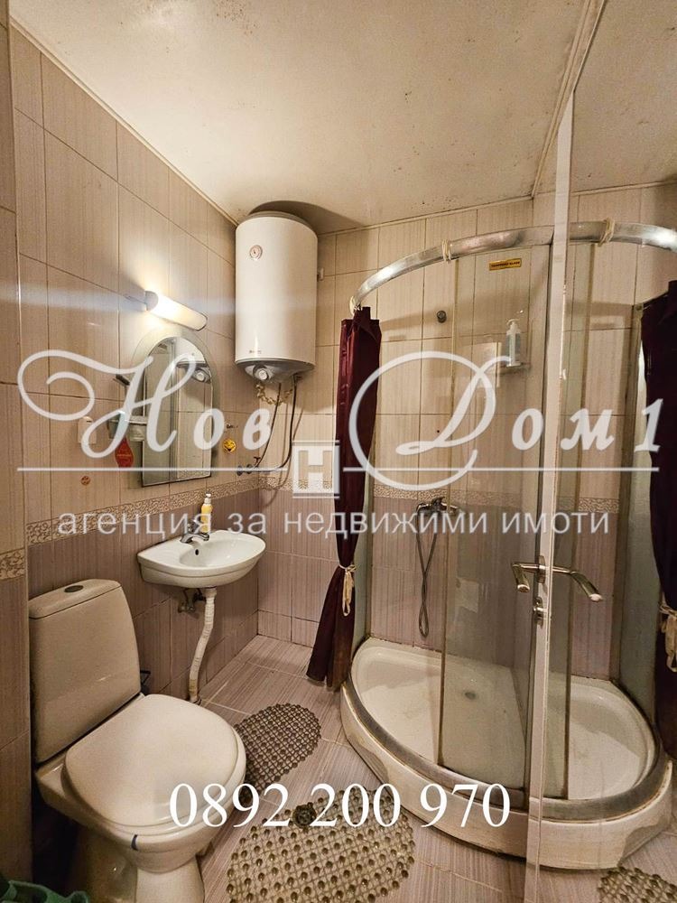 ������� 2-����� | Imot.bg � ����������� 9