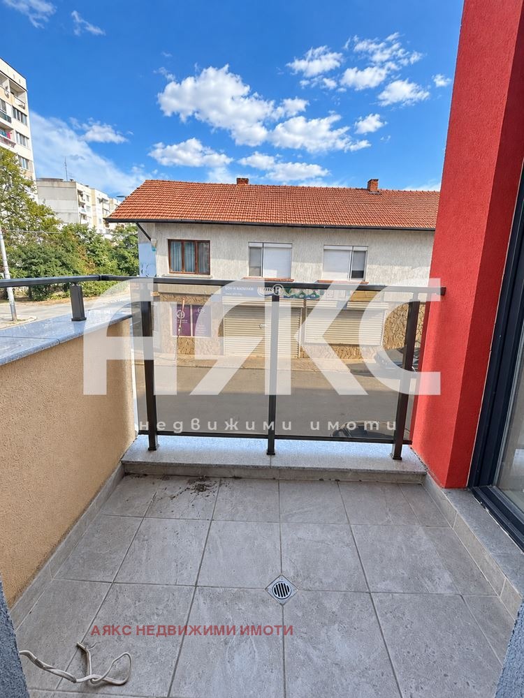 ������� 2-����� | Imot.bg � ����������� 8