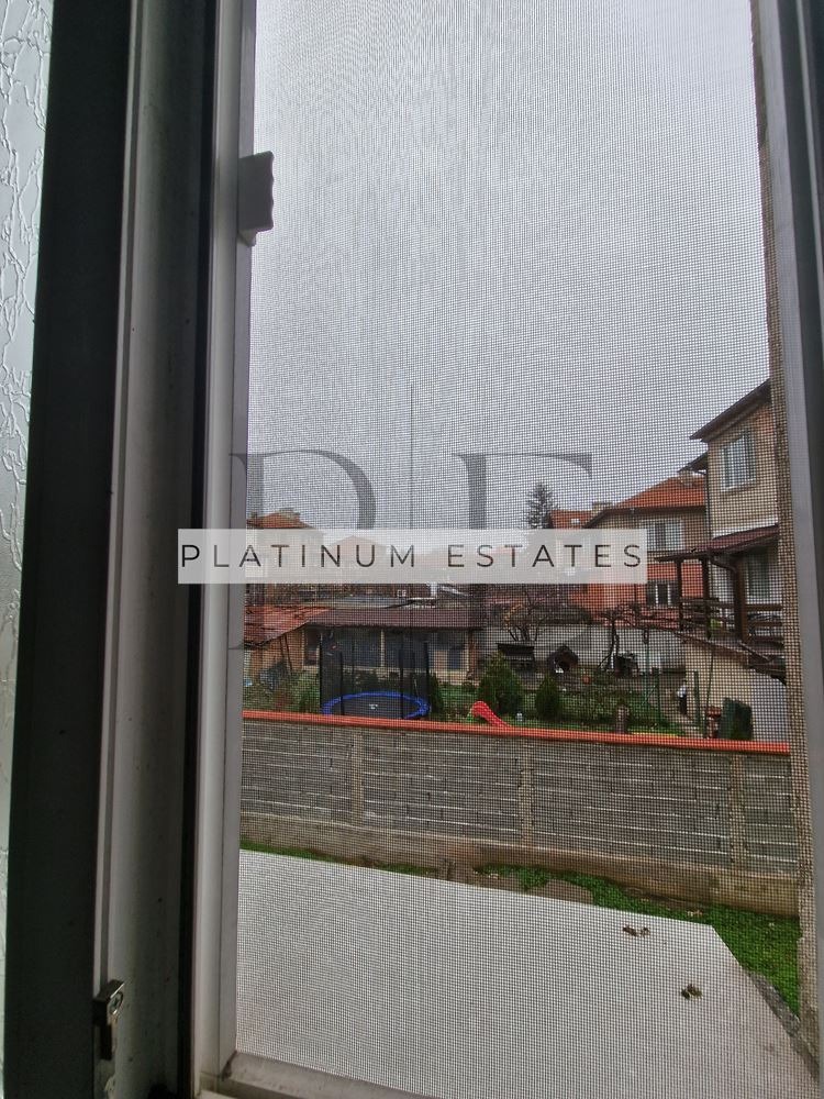 ������� ���� | Imot.bg � ����������� 16