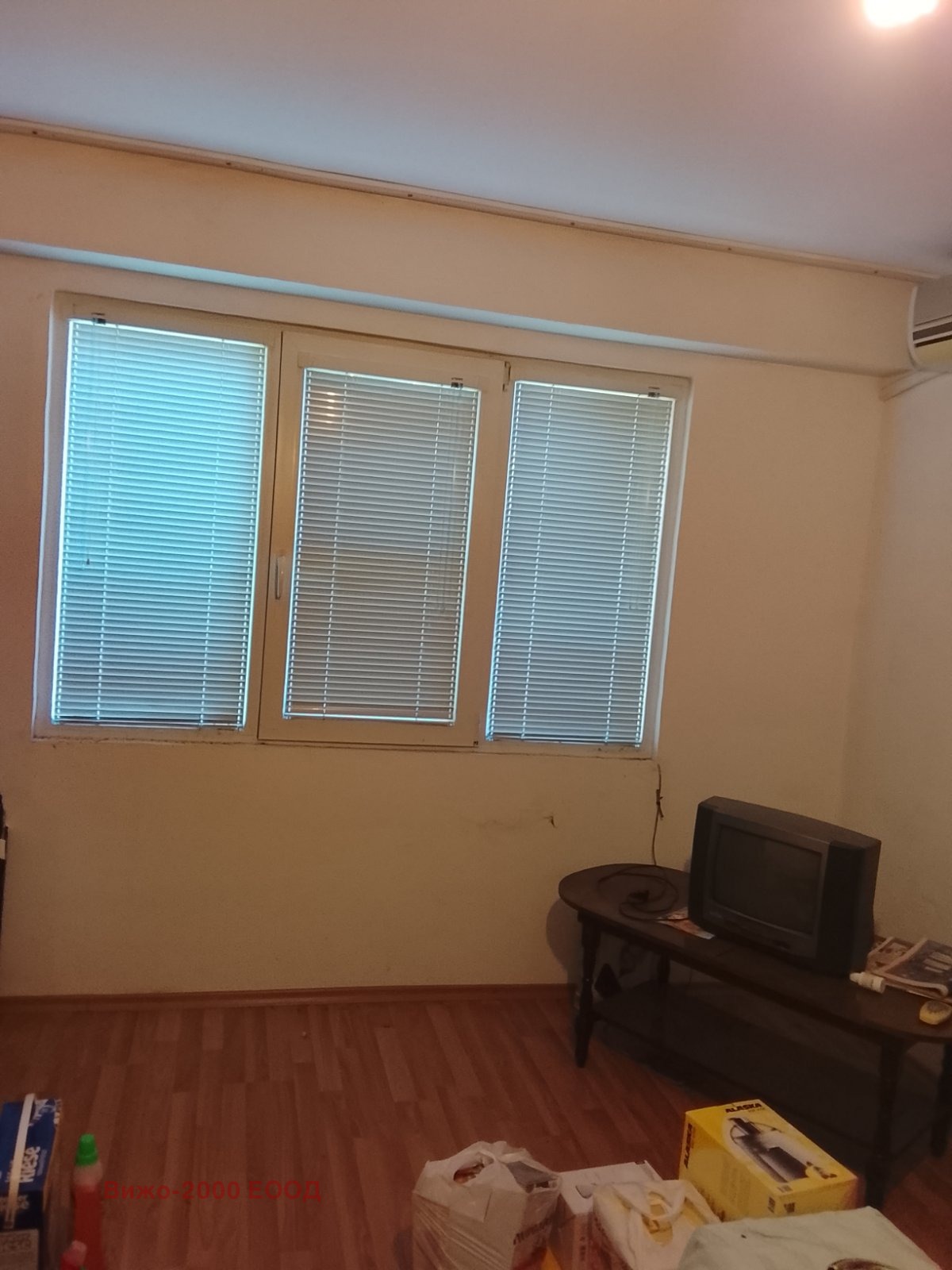 ������� 1-����� | Imot.bg � ����������� 1