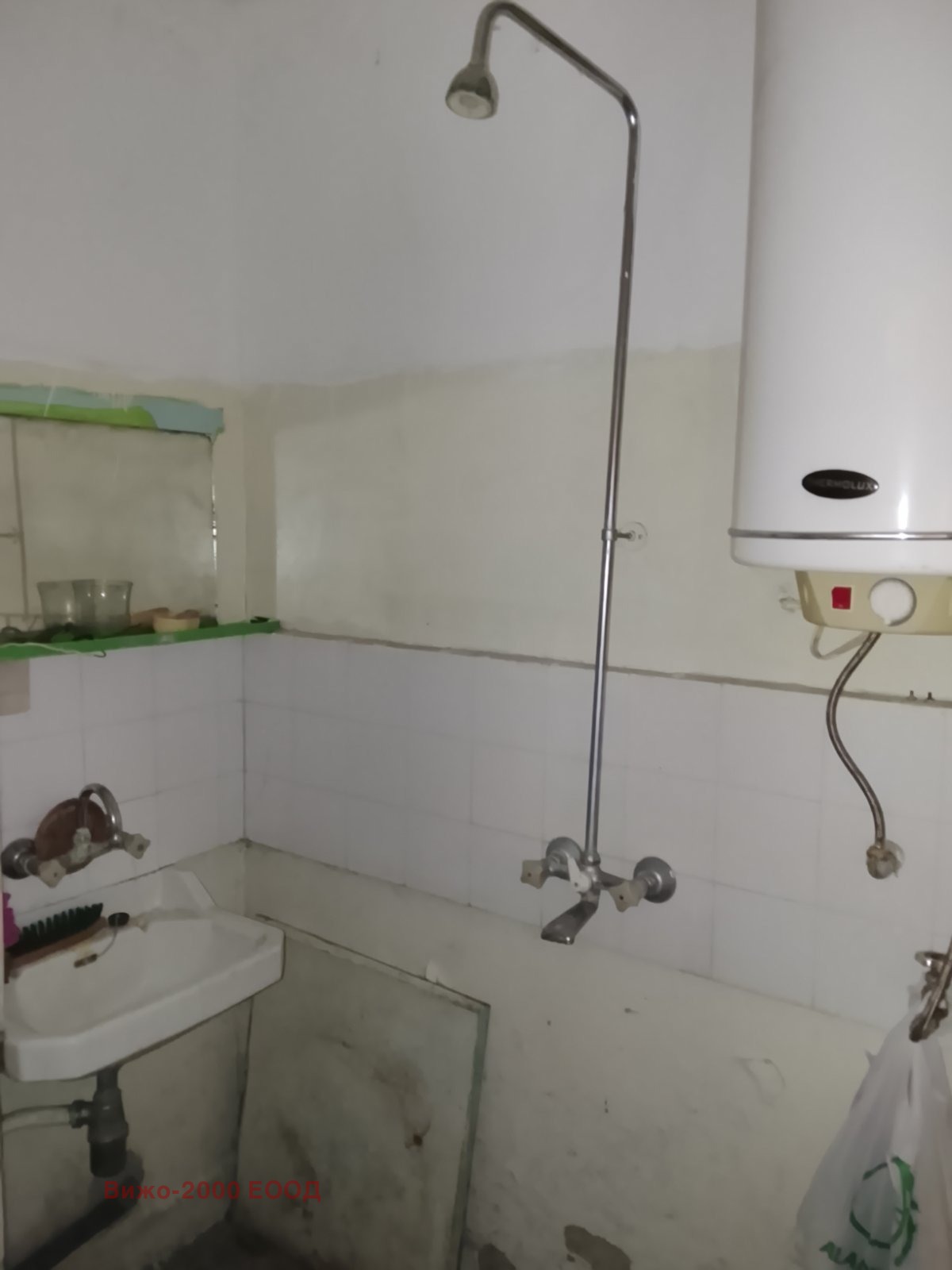 ������� 1-����� | Imot.bg � ����������� 4