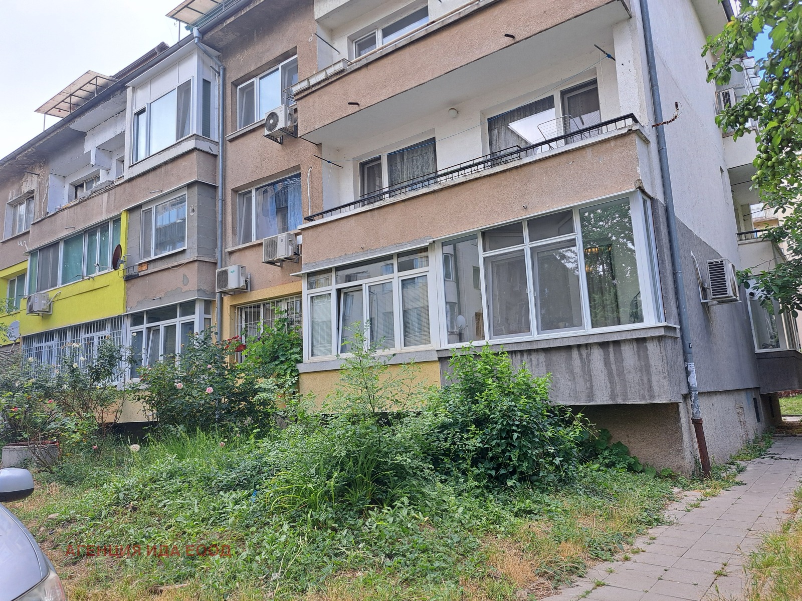 ������� 1-����� | Imot.bg � ����������� 13