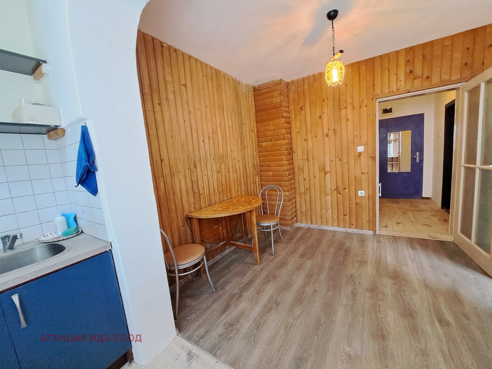 ������� 1-����� | Imot.bg � ����������� 7